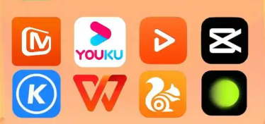虚拟产品货源app界面及授权流程